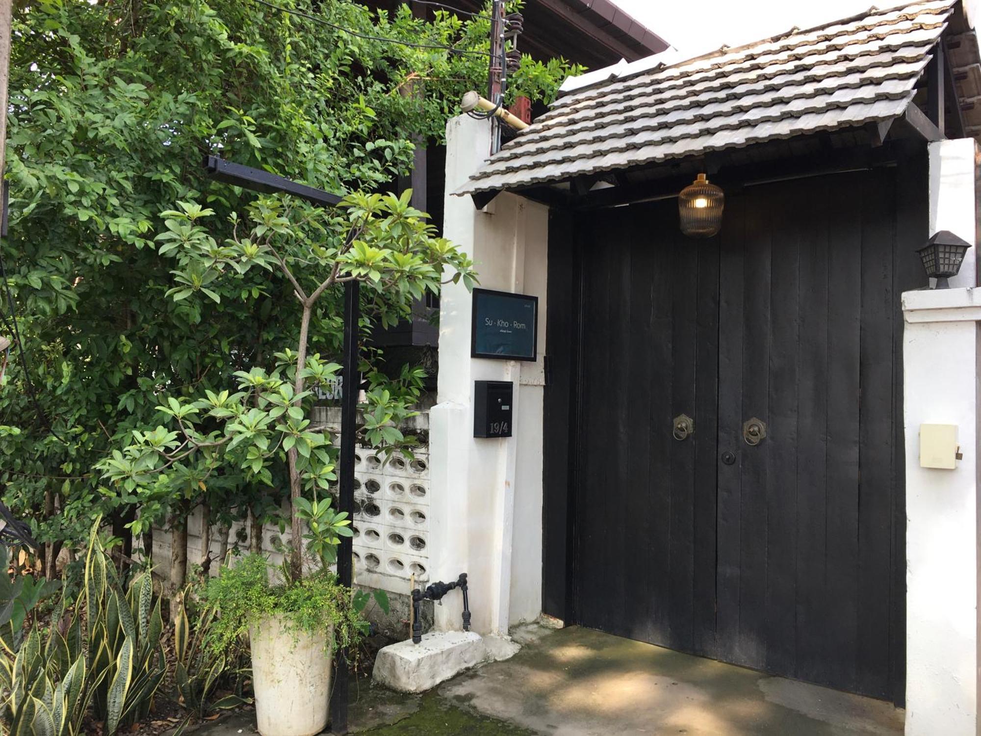 צ'יאנג מאי Su Kho Rom Always Home ศุโขรมย์ - Adults Only מראה חיצוני תמונה